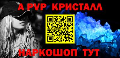 COCAINE Берёзовский