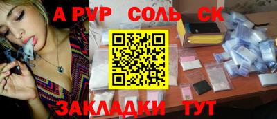 COCAINE Берёзовский