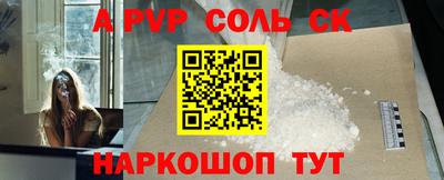хмурый Балашиха