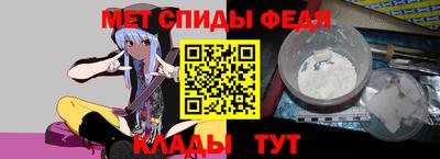 хмурый Балашиха