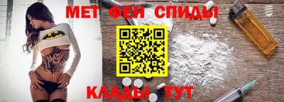 хмурый Балашиха