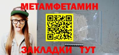 COCAINE Берёзовский