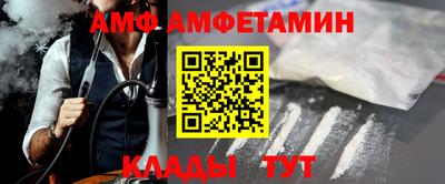 скорость mdpv Беслан