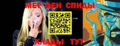 COCAINE Берёзовский