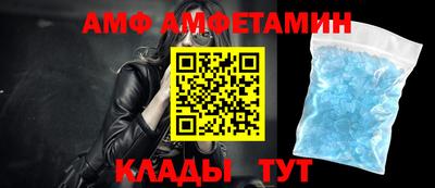 скорость mdpv Беслан