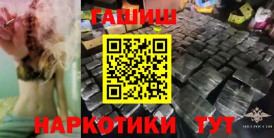 COCAINE Берёзовский