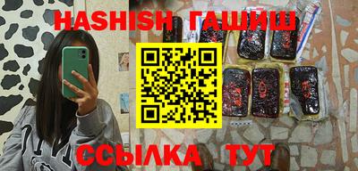 скорость mdpv Беслан