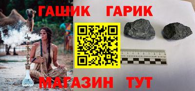 скорость mdpv Беслан