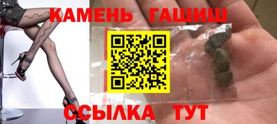 хмурый Балашиха