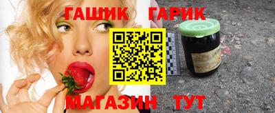 альфа пвп VHQ Балаково