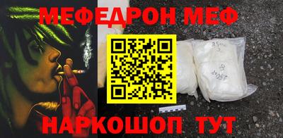 хмурый Балашиха