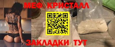 COCAINE Берёзовский