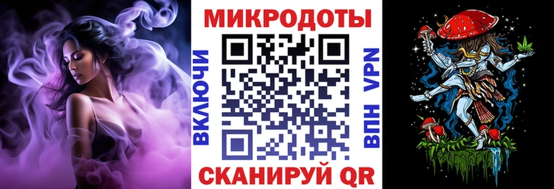 Псилоцибиновые грибы ЛСД  закладки  Кувандык 